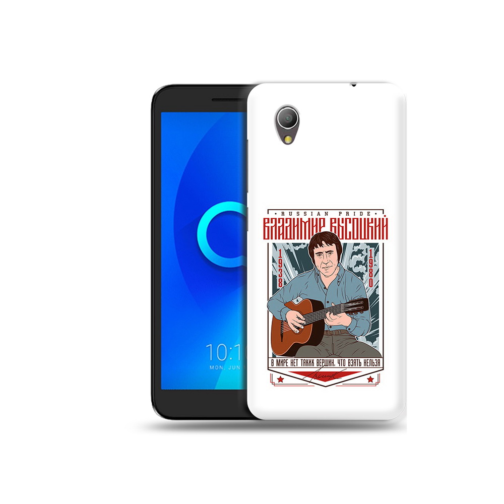 Чехол MyPads Tocco для Alcatel 1 Владимир Высоцкий (PT227134.658.46), Прозрачный, Tocco
Чехол MyPads Tocco для Alcatel 1 Владимир Высоцкий (PT227134.658.46), Прозрачный, Tocco
