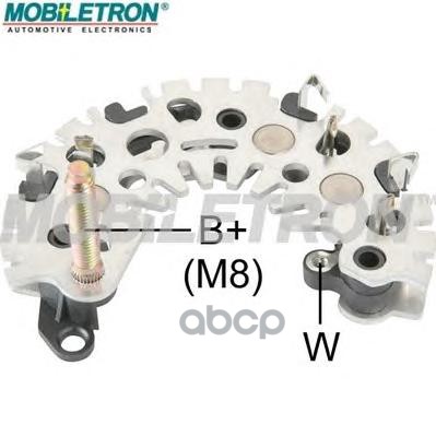 Мост Диодный M-Marelli 63624201ixr642138377 Alfa 145, 146, 155,Fiat: Palio, Brava, Marea,L
Мост Диодный M-Marelli 63624201ixr642138377 Alfa 145, 146, 155,Fiat: Palio, Brava, Marea,L