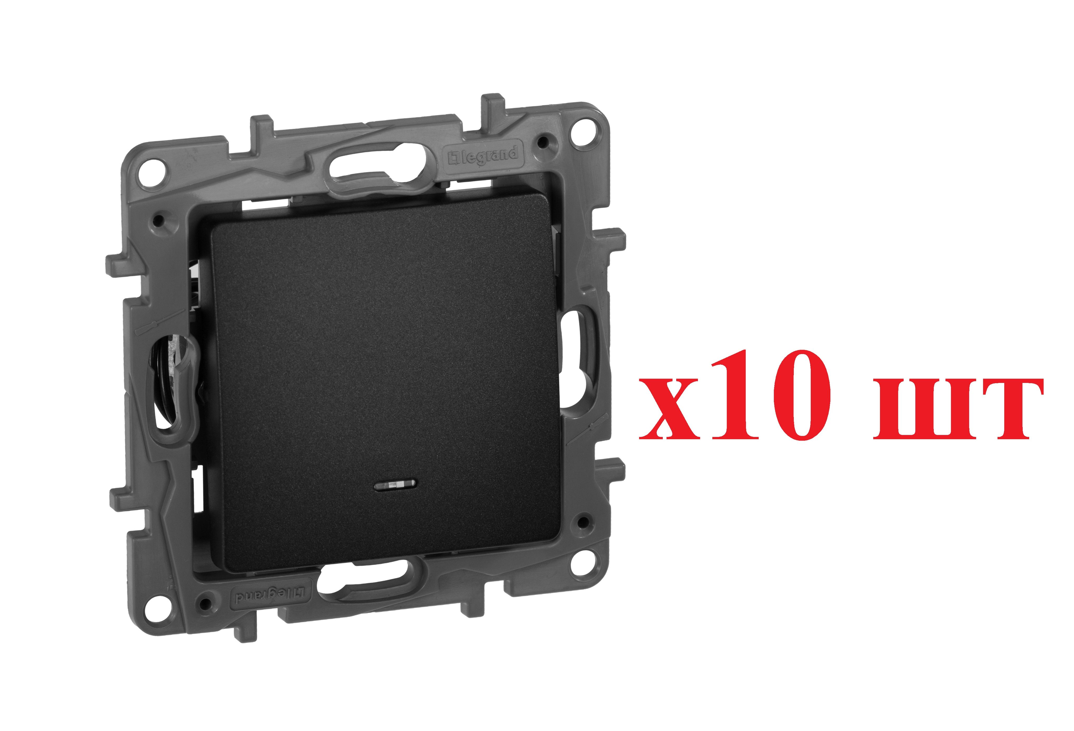 Legrand Etika Антрацит Переключатель с подсветкой, 10А, авт. Клем 672615 (10шт), Etika2_250
Legrand Etika Антрацит Переключатель с подсветкой, 10А, авт. Клем 672615 (10шт), Etika2_250