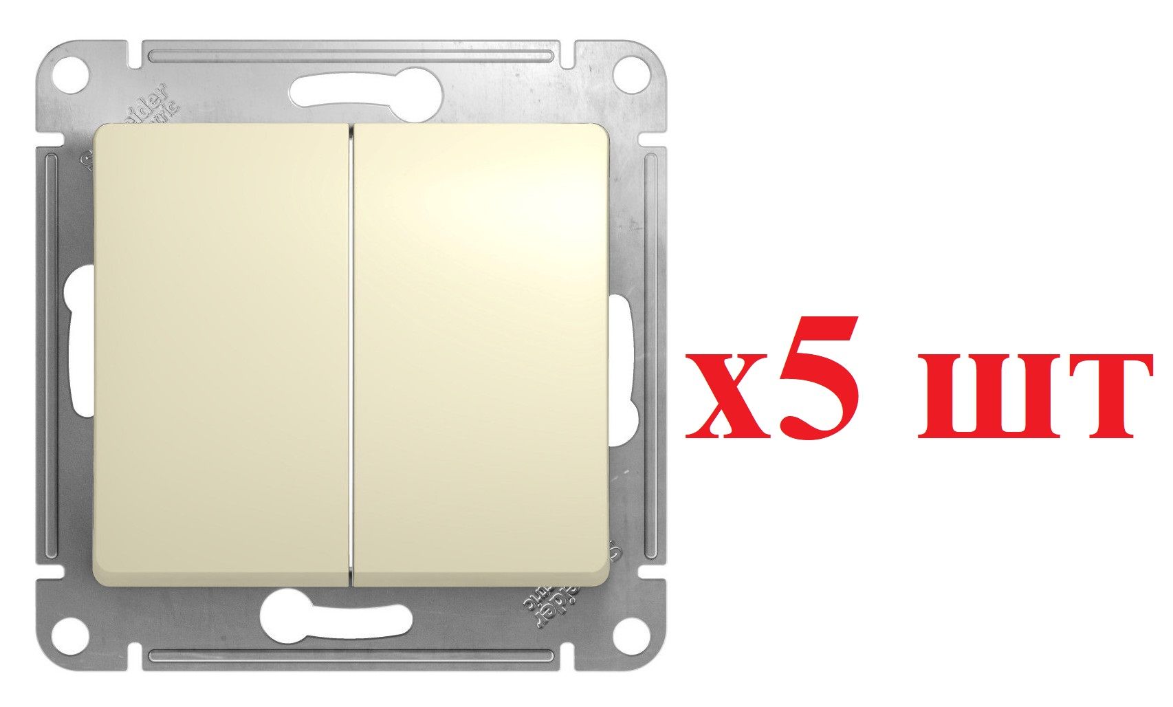 Systeme Electric Glossa Беж Выключатель 2-клавишный, сх.5, 10АХ GSL000251 (5шт), Бежевый, GLOSSA_Скрытый
Systeme Electric Glossa Беж Выключатель 2-клавишный, сх.5, 10АХ GSL000251 (5шт), Бежевый, GLOSSA_Скрытый