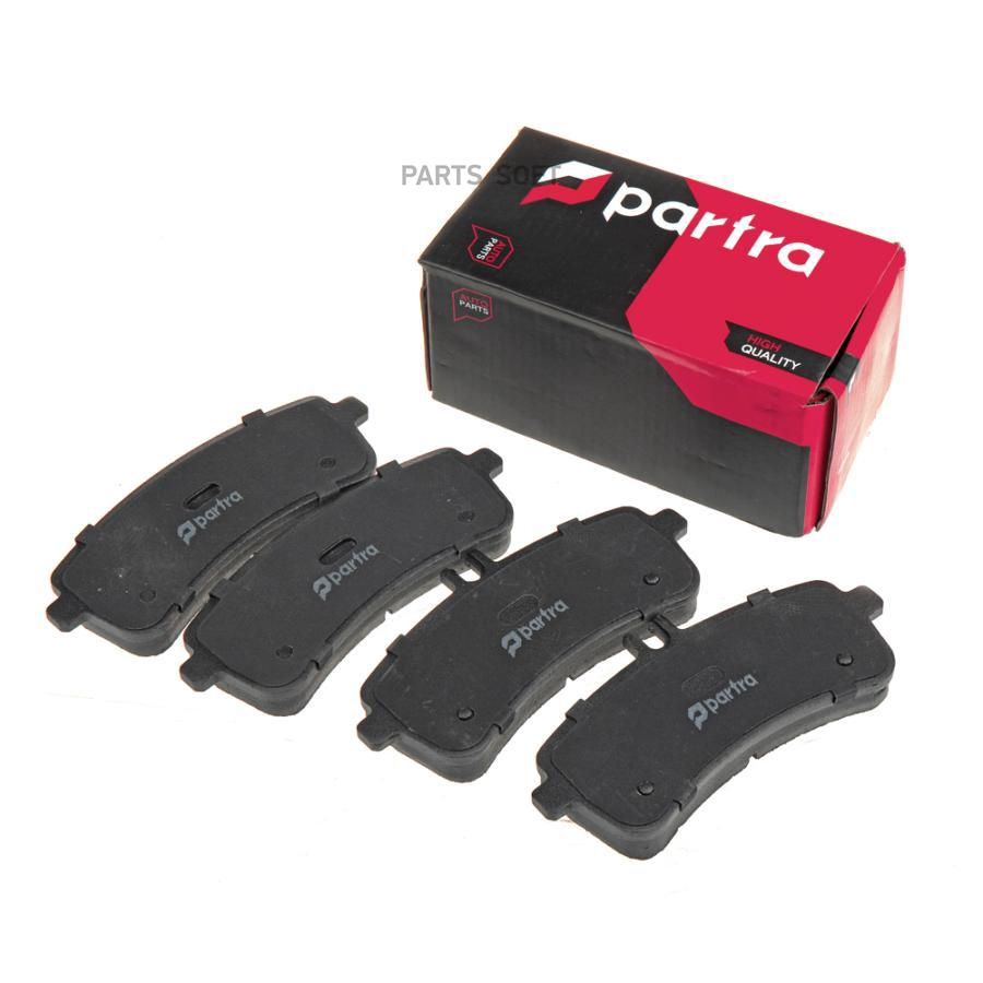 Колодки тормозные MB S-Class (W222,V222,X222) S500,S600 05.13->/ S-C PARTRA PARTRA 'BP6188
Колодки тормозные MB S-Class (W222,V222,X222) S500,S600 05.13->/ S-C PARTRA PARTRA 'BP6188
