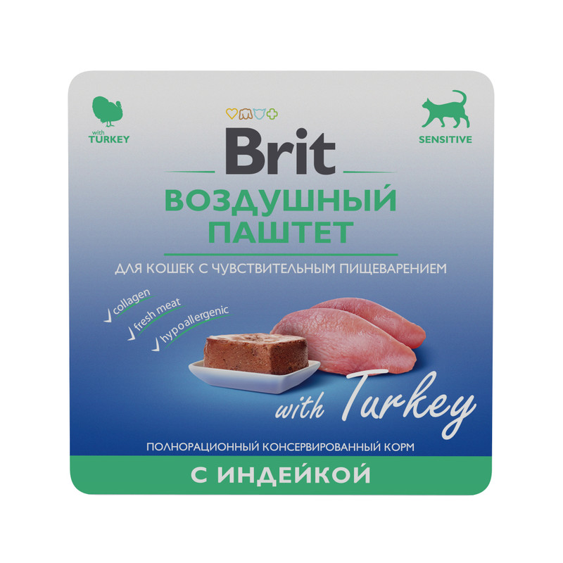 Корм влажный Brit для кошек с чувствительным пищеварением, воздушный паштет, индейка, 100г
Корм влажный Brit для кошек с чувствительным пищеварением, воздушный паштет, индейка, 100г