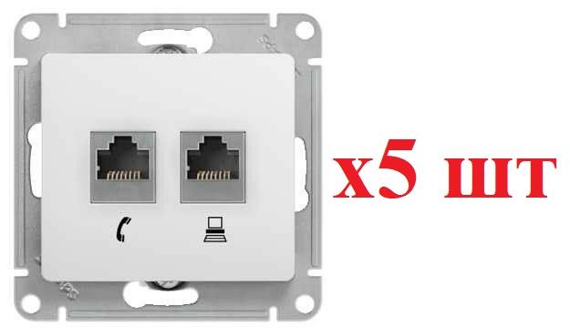Systeme Electric Glossa Бел Розетка 2-я RJ11+RJ45, кат.5E GSL000185 (5шт), Белый, Glossa RJ11+RJ45_5
Systeme Electric Glossa Бел Розетка 2-я RJ11+RJ45, кат.5E GSL000185 (5шт), Белый, Glossa RJ11+RJ45_5