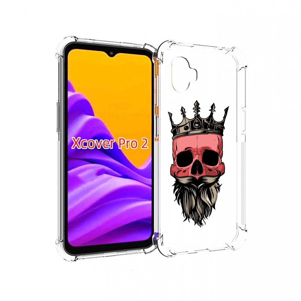 Чехол MyPads бородатый красный череп мужской для Samsung Galaxy Xcover Pro 2, Прозрачный, Tocco
Чехол MyPads бородатый красный череп мужской для Samsung Galaxy Xcover Pro 2, Прозрачный, Tocco