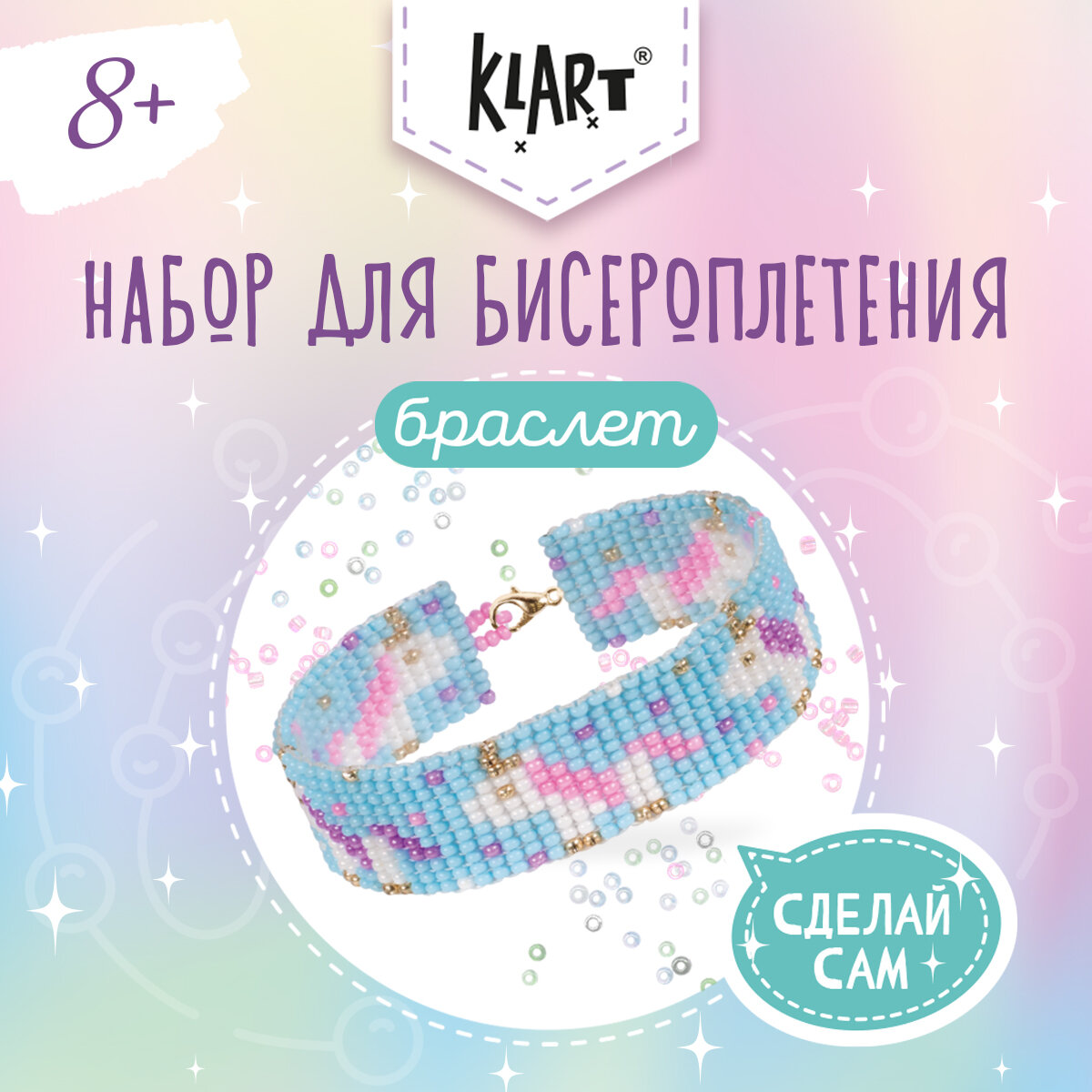 Набор для бисероплетения Klart 11-012 Браслет. Единороги, для детей, Разноцветный, 11-012
Набор для бисероплетения Klart 11-012 Браслет. Единороги, для детей, Разноцветный, 11-012