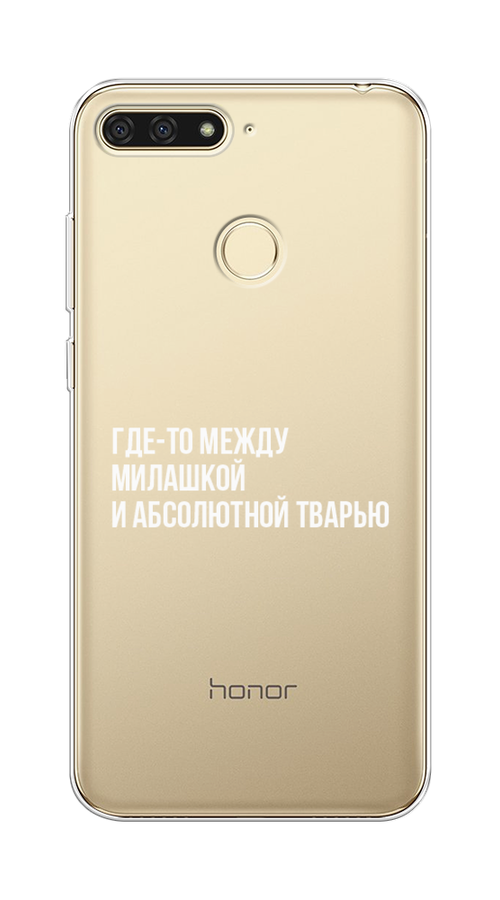 Чехол Awog на Huawei Y6 Prime 2018 "Перья голубого цвета", Бежевый;синий;голубой, 65750-2
Чехол Awog на Huawei Y6 Prime 2018 "Перья голубого цвета", Бежевый;синий;голубой, 65750-2