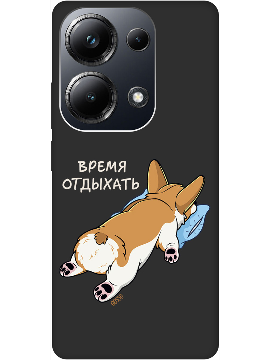 Чехол на Xiaomi Redmi Note 13 Pro 4G / Poco M6 Pro 4G "Relax for corgi" Soft Touch черный, Черный;белый;коричневый, 20012098
Чехол на Xiaomi Redmi Note 13 Pro 4G / Poco M6 Pro 4G "Relax for corgi" Soft Touch черный, Черный;белый;коричневый, 20012098