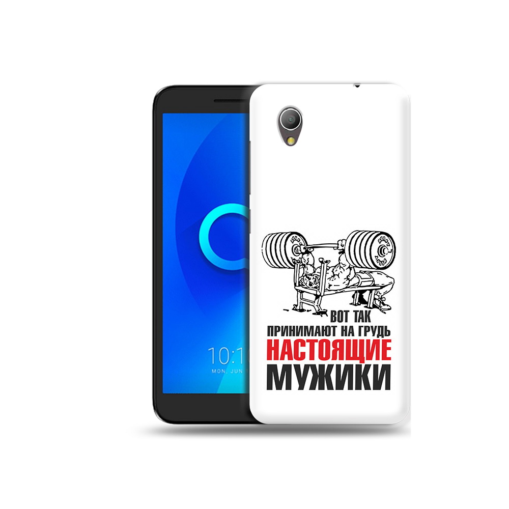 Чехол MyPads Tocco для Alcatel 1 бодибилдинг для мужиков (PT227134.658.233), Прозрачный, Tocco
Чехол MyPads Tocco для Alcatel 1 бодибилдинг для мужиков (PT227134.658.233), Прозрачный, Tocco