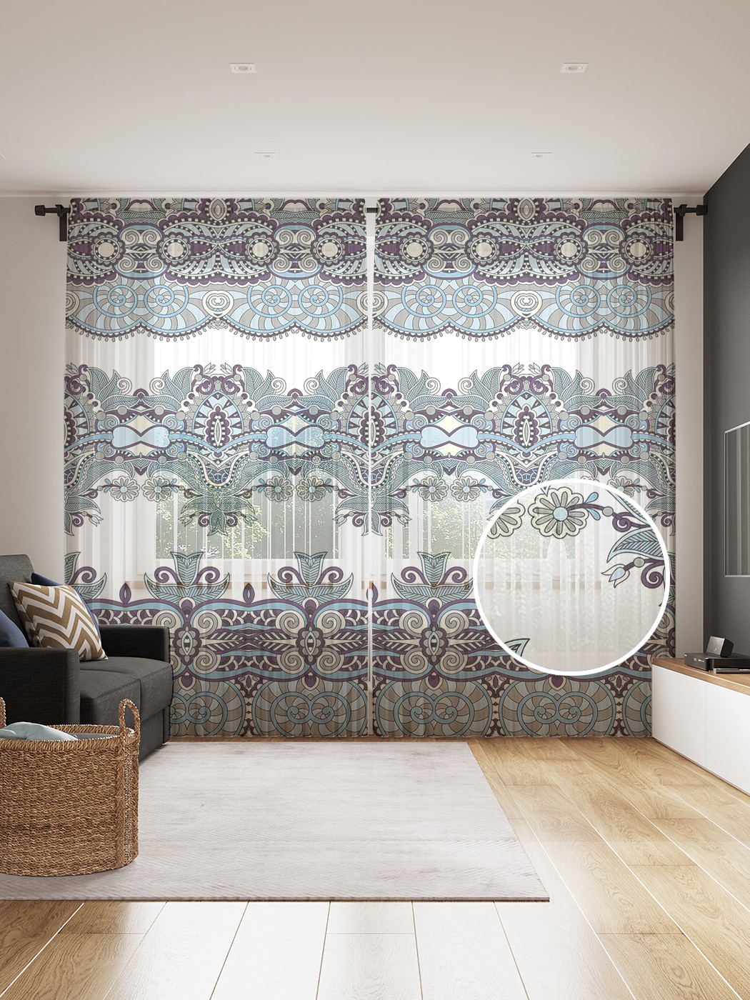 Фототюль JoyArty "Полосы фантазий", 145x265см (2 полотна со шторной лентой + 50 крючков), Полосы фантазий
Фототюль JoyArty "Полосы фантазий", 145x265см (2 полотна со шторной лентой + 50 крючков), Полосы фантазий