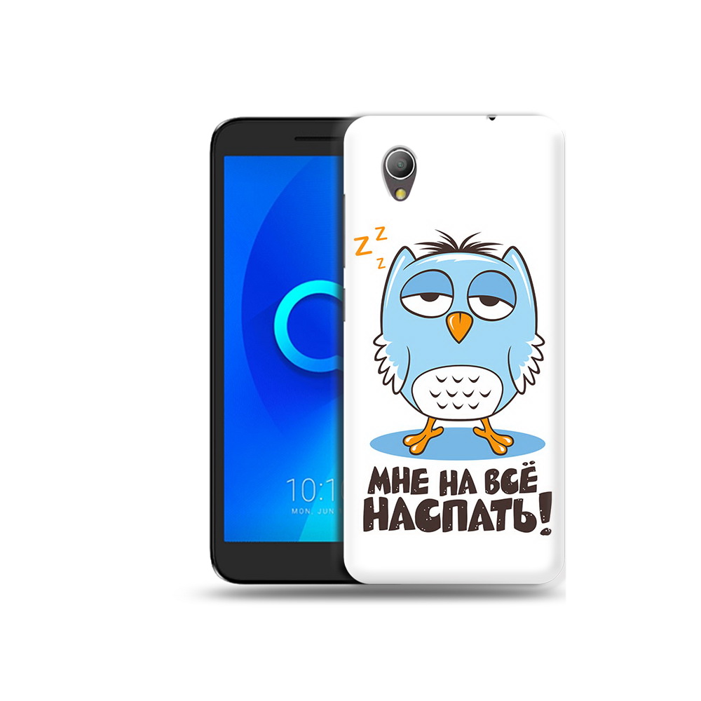Чехол MyPads Tocco для Alcatel 1 Мне на все наспать (PT227134.658.120), Прозрачный, Tocco
Чехол MyPads Tocco для Alcatel 1 Мне на все наспать (PT227134.658.120), Прозрачный, Tocco