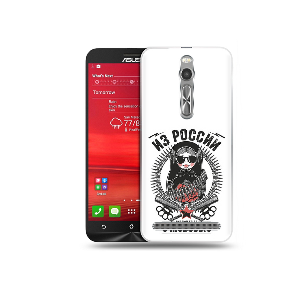 Чехол MyPads Tocco для Asus Zenfone 2 (ZE550ML) Из России с любовью (PT11329.657.91), Прозрачный, Tocco
Чехол MyPads Tocco для Asus Zenfone 2 (ZE550ML) Из России с любовью (PT11329.657.91), Прозрачный, Tocco
