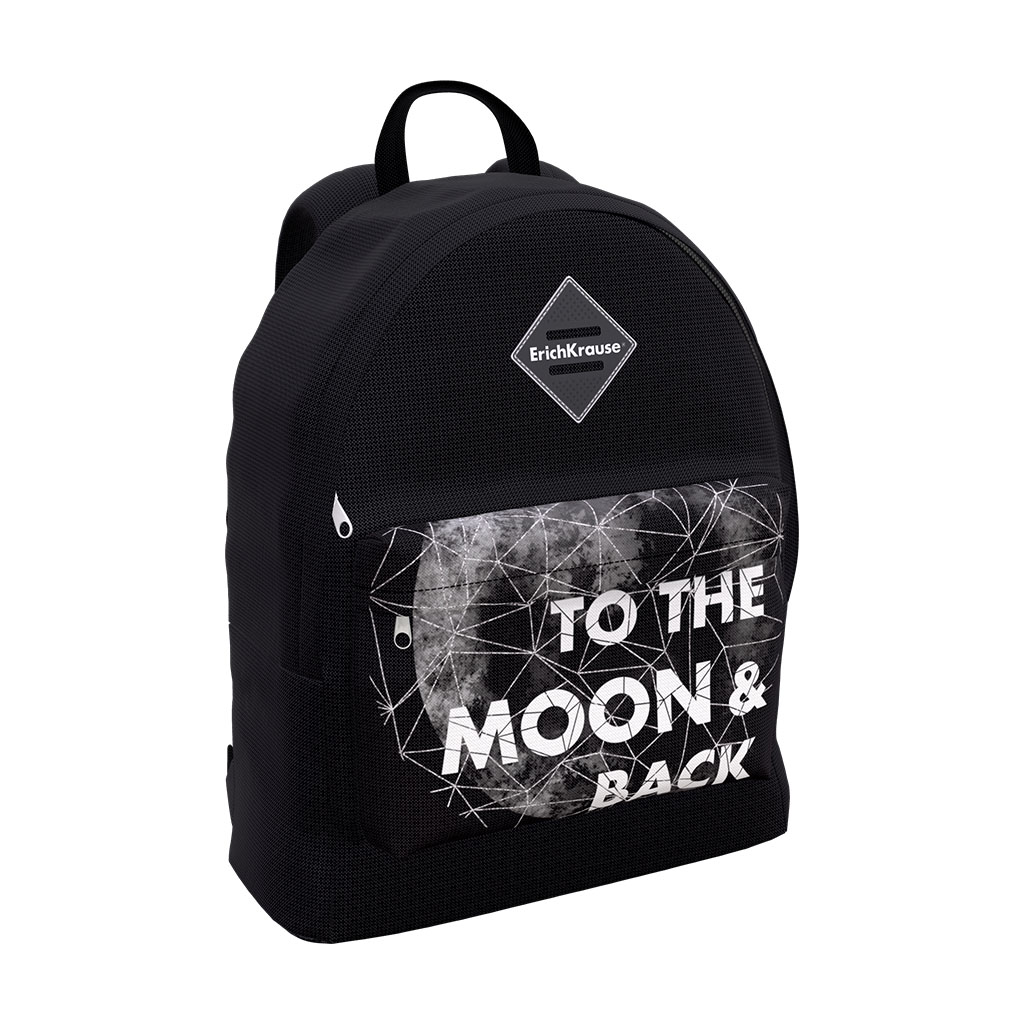 Рюкзак ErichKrause EasyLine 56856 17L Space Travel, Черный, EasyLine
Рюкзак ErichKrause EasyLine 56856 17L Space Travel, Черный, EasyLine