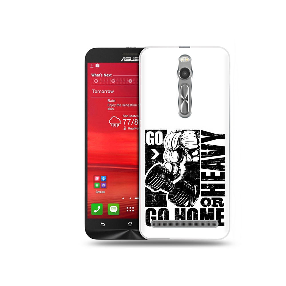 Чехол MyPads Tocco для Asus Zenfone 2 (ZE550ML) накаченные руки (PT11329.657.496), Прозрачный, Tocco
Чехол MyPads Tocco для Asus Zenfone 2 (ZE550ML) накаченные руки (PT11329.657.496), Прозрачный, Tocco