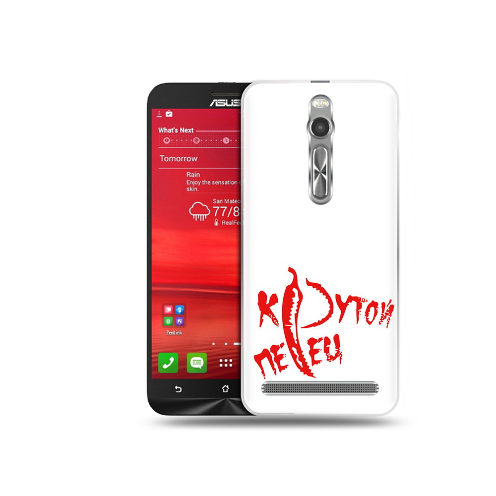 Чехол MyPads Tocco для Asus Zenfone 2 (ZE550ML) крутой перец (PT11329.657.426), Прозрачный, Tocco
Чехол MyPads Tocco для Asus Zenfone 2 (ZE550ML) крутой перец (PT11329.657.426), Прозрачный, Tocco