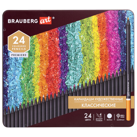Карандаши цветные художественные 24 цвета Brauberg Art Premiere (мягкий грифель 4мм) 6 уп, Разноцветные
Карандаши цветные художественные 24 цвета Brauberg Art Premiere (мягкий грифель 4мм) 6 уп, Разноцветные