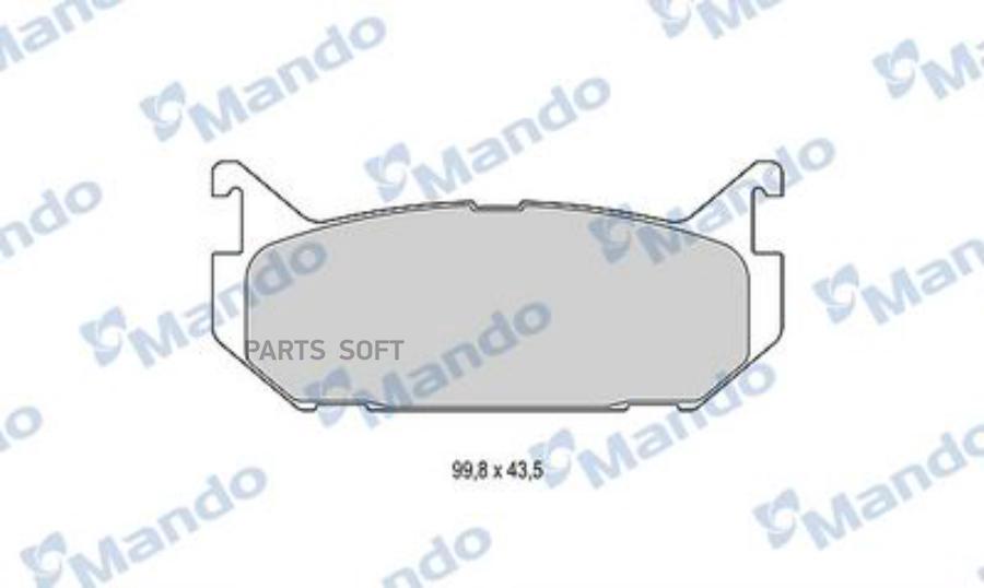 Колодки Тормозные Mazda 626 (92-97),Xedos 6,Mx-6 Ford Probe Задние (4шт.) Mando Mando арт.
Колодки Тормозные Mazda 626 (92-97),Xedos 6,Mx-6 Ford Probe Задние (4шт.) Mando Mando арт.
