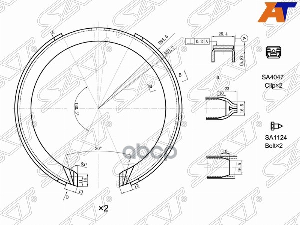 Колодки Ручного Тормоза Mazda Cx7 09-/Cx9 09-/Ssangyong Actyon 2.0 05-12 Sat арт. ST-313-0
Колодки Ручного Тормоза Mazda Cx7 09-/Cx9 09-/Ssangyong Actyon 2.0 05-12 Sat арт. ST-313-0