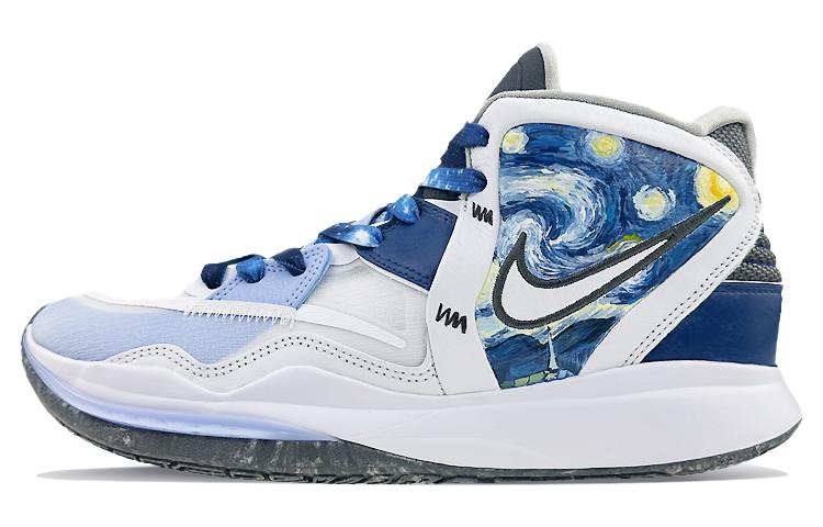 Кроссовки унисекс Nike Kyrie 8 infinity EP 8 белые 42.5 EU, Белый, Kyrie 8 infinity EP 8
Кроссовки унисекс Nike Kyrie 8 infinity EP 8 белые 42.5 EU, Белый, Kyrie 8 infinity EP 8