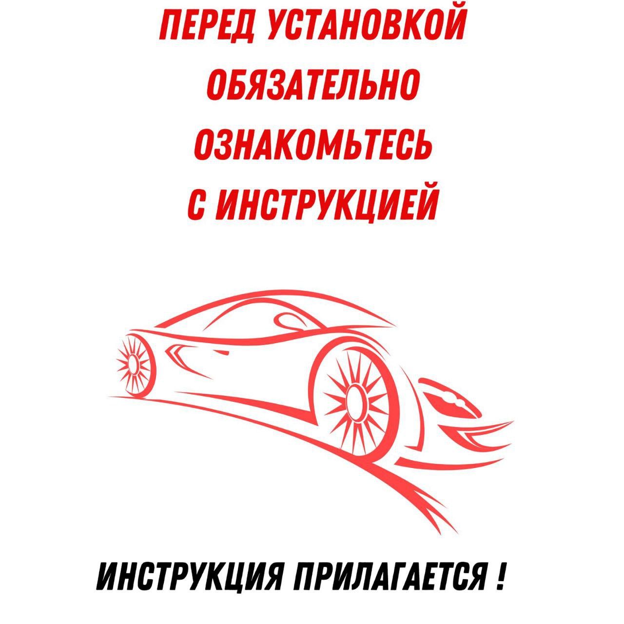 Шторки на автомобиль HYUNDAI i-30 2-го пок-я, 2 шт на приклеиваемых магнитах 80%, Hyundai
Шторки на автомобиль HYUNDAI i-30 2-го пок-я, 2 шт на приклеиваемых магнитах 80%, Hyundai