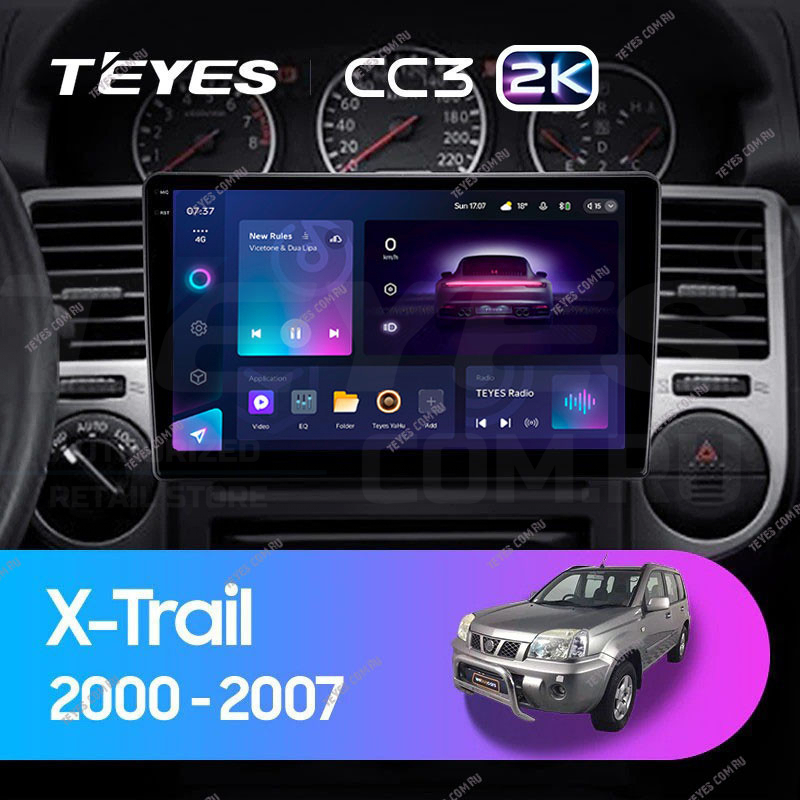 Штатная магнитола Teyes CC3 2K 360 6/128 Nissan X-Trail T30 (2000-2007) F1, CC3 2K
Штатная магнитола Teyes CC3 2K 360 6/128 Nissan X-Trail T30 (2000-2007) F1, CC3 2K