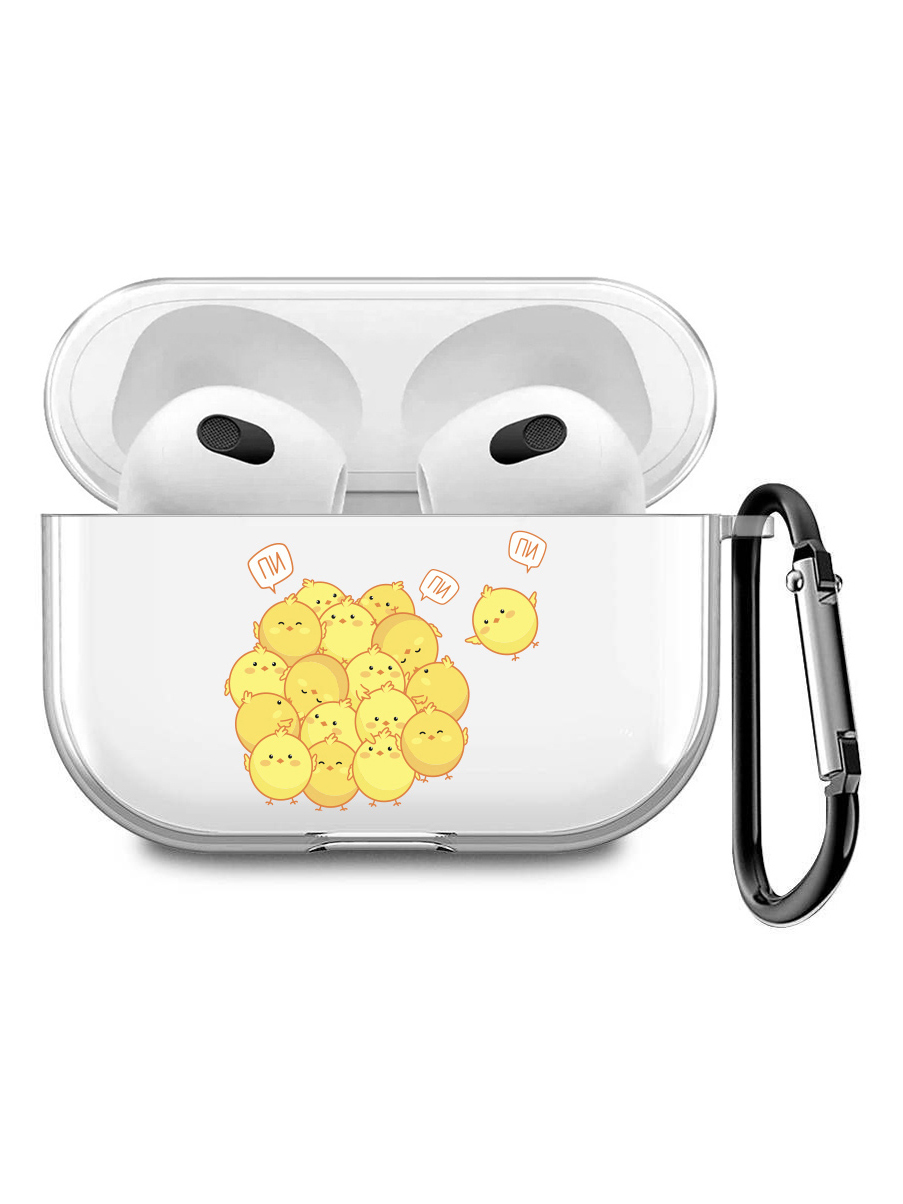 Силиконовый чехол для наушников Apple Airpods 3 с принтом "Pi-pi-pi", Прозрачный;желтый, 200008678
Силиконовый чехол для наушников Apple Airpods 3 с принтом "Pi-pi-pi", Прозрачный;желтый, 200008678