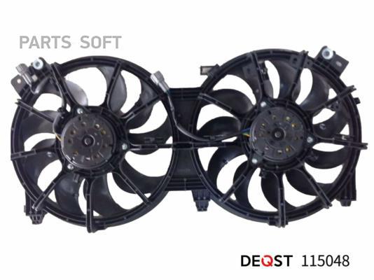 Электорвентилятор Nissan Teana L33 2014-/ Altima (L33) 06.2012 - DEQST 115048, 115048
Электорвентилятор Nissan Teana L33 2014-/ Altima (L33) 06.2012 - DEQST 115048, 115048