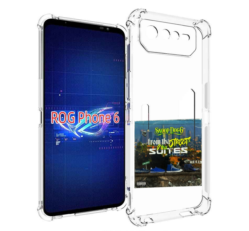 Чехол MyPads Snoop Dogg FROM THE STREET 2 THA SUITES для Asus ROG Phone 6, Прозрачный, Tocco
Чехол MyPads Snoop Dogg FROM THE STREET 2 THA SUITES для Asus ROG Phone 6, Прозрачный, Tocco