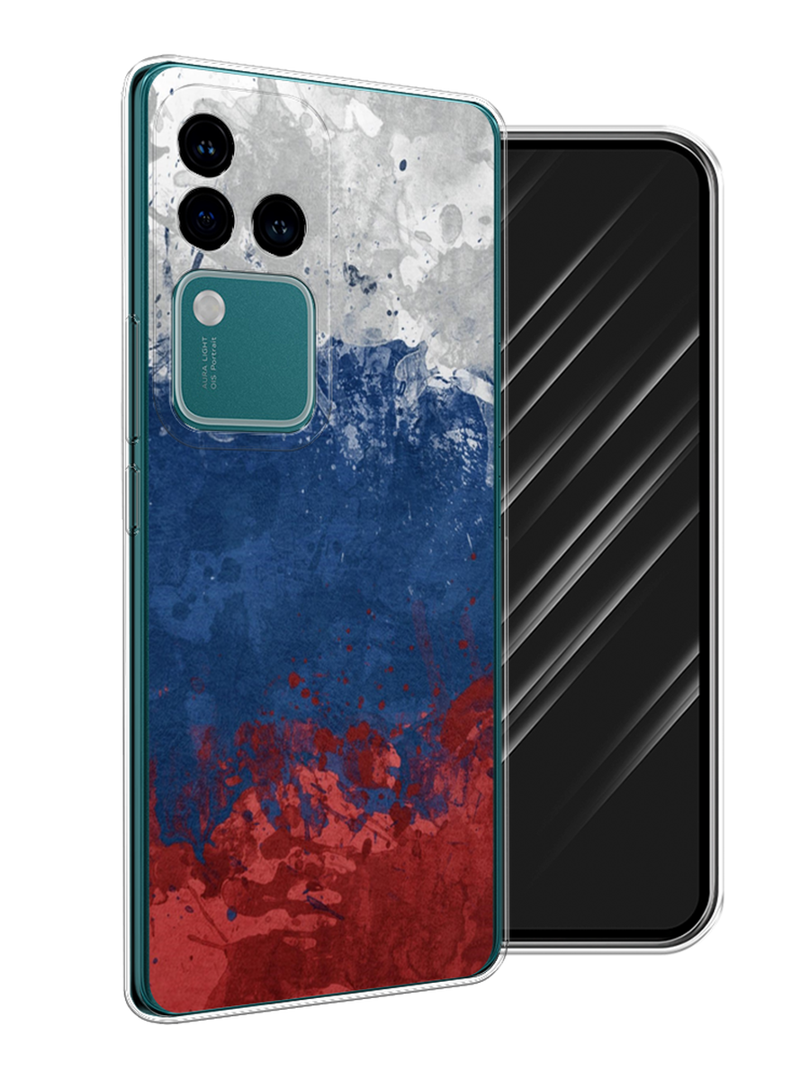 Чехол Awog на Vivo V30 Pro/S18 Pro "Флаг России неровный", Белый;синий;красный, 2610050-1
Чехол Awog на Vivo V30 Pro/S18 Pro "Флаг России неровный", Белый;синий;красный, 2610050-1