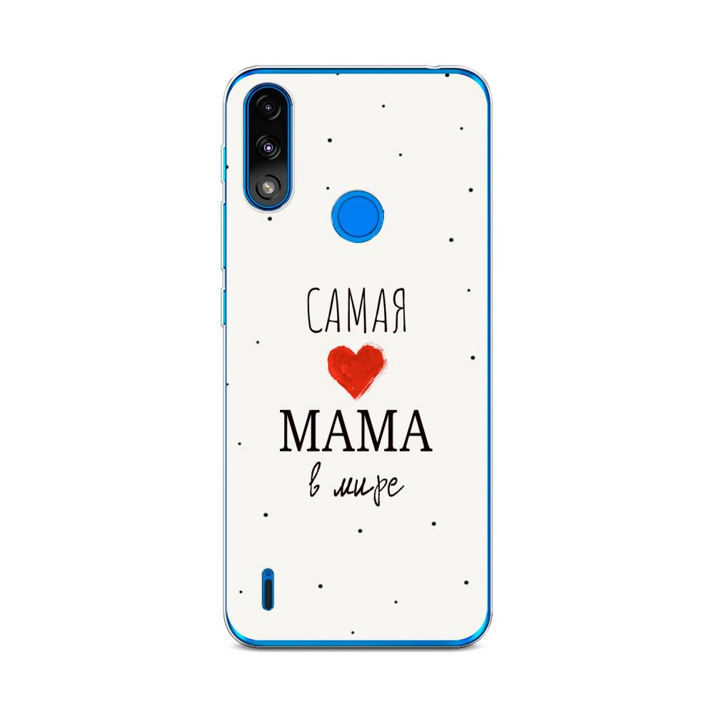 Чехол Awog на Lenovo K13 / Леново K13 "Самая любимая мама", Красный;черный;бежевый, 113050-6
Чехол Awog на Lenovo K13 / Леново K13 "Самая любимая мама", Красный;черный;бежевый, 113050-6