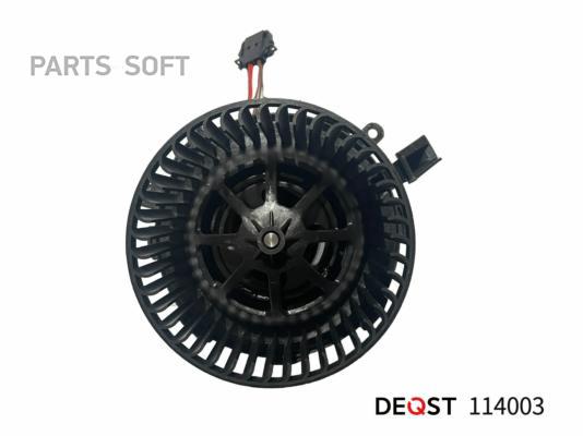 Вентилятор Отопителя Audi Q5 (8R) Вездеход Закрытый 11,08- DEQST 114003, 114003
Вентилятор Отопителя Audi Q5 (8R) Вездеход Закрытый 11,08- DEQST 114003, 114003