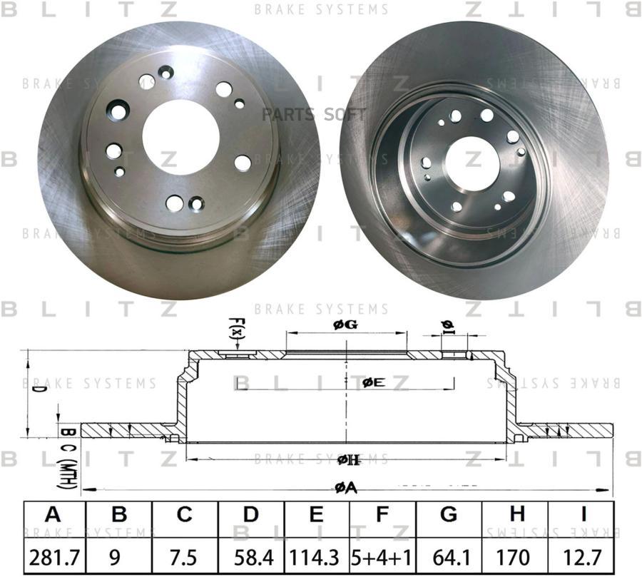 Bs0599 диск Тормозной Задний Honda Cr-V Ii 2.0I/2.4 02-06 Blitz BS0599, BS0599
Bs0599 диск Тормозной Задний Honda Cr-V Ii 2.0I/2.4 02-06 Blitz BS0599, BS0599