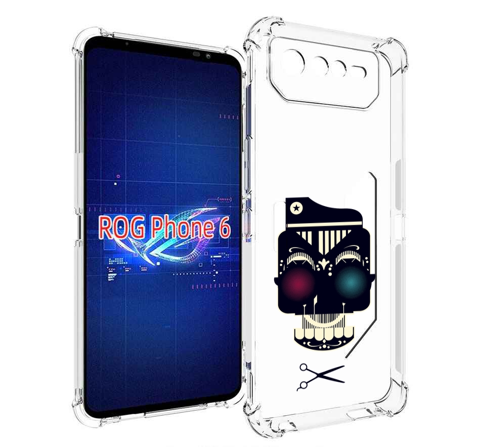 Чехол MyPads черно белый скелет с яркими глазами для Asus ROG Phone 6, Прозрачный, Tocco
Чехол MyPads черно белый скелет с яркими глазами для Asus ROG Phone 6, Прозрачный, Tocco