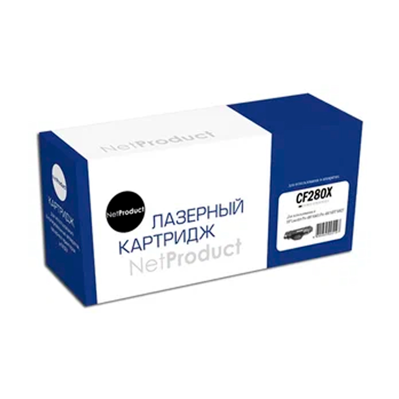 Картридж для лазерного принтера NetProduct CF280X (99901000231) черный, совместимый, CF280X
Картридж для лазерного принтера NetProduct CF280X (99901000231) черный, совместимый, CF280X