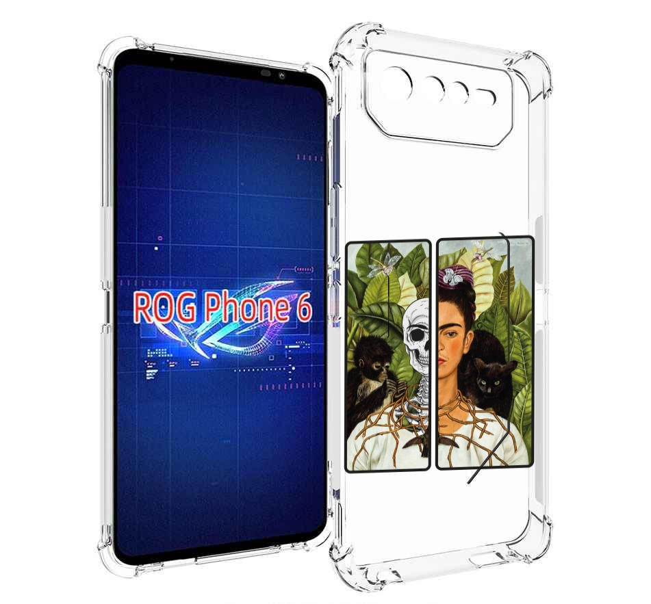 Чехол MyPads сдвоенная картинка девушка скелет для Asus ROG Phone 6, Прозрачный, Tocco
Чехол MyPads сдвоенная картинка девушка скелет для Asus ROG Phone 6, Прозрачный, Tocco