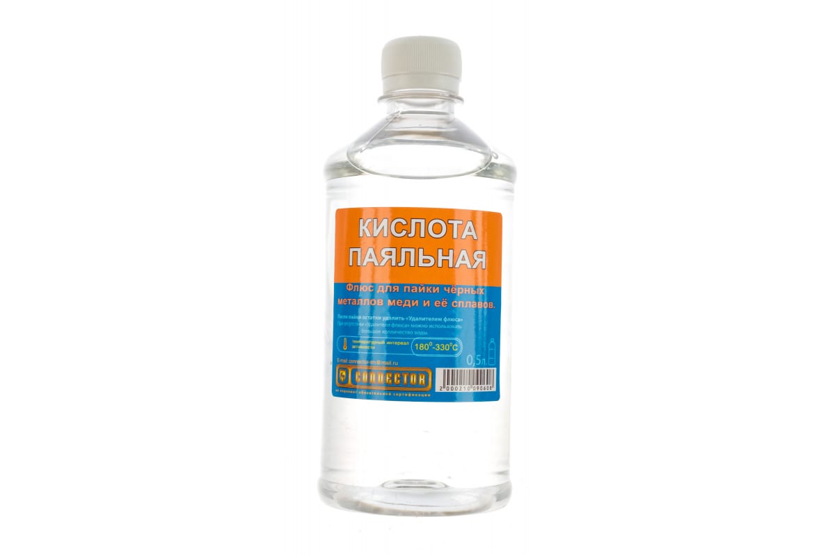 Коннектор Кислота паяльная - 0,5 л (активный флюс - для пайки в быту (хлористый цинк))
Коннектор Кислота паяльная - 0,5 л (активный флюс - для пайки в быту (хлористый цинк))