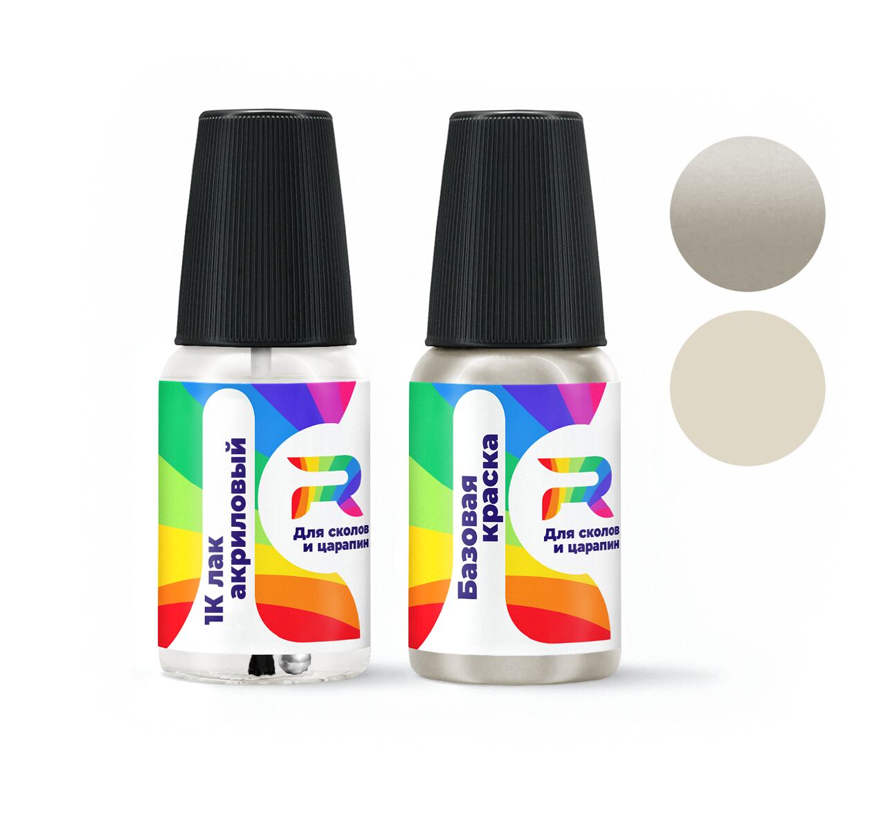 Подкраска для сколов и царапин авто Oldsmobile GMA92:58, WA5397, 58, WA5303, Canyon Yellow
Подкраска для сколов и царапин авто Oldsmobile GMA92:58, WA5397, 58, WA5303, Canyon Yellow