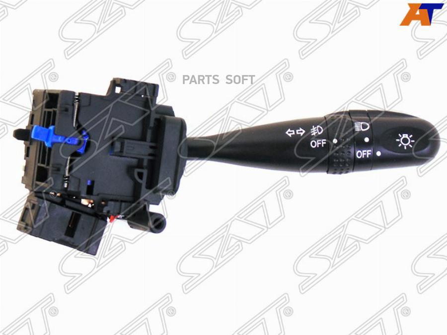 SAT Переключатель подрулевой с кнопкой под туманки TOYOTA VITZ,IST,COROLLA,RAV4 00-07 (П, ST8414042020
SAT Переключатель подрулевой с кнопкой под туманки TOYOTA VITZ,IST,COROLLA,RAV4 00-07 (П, ST8414042020