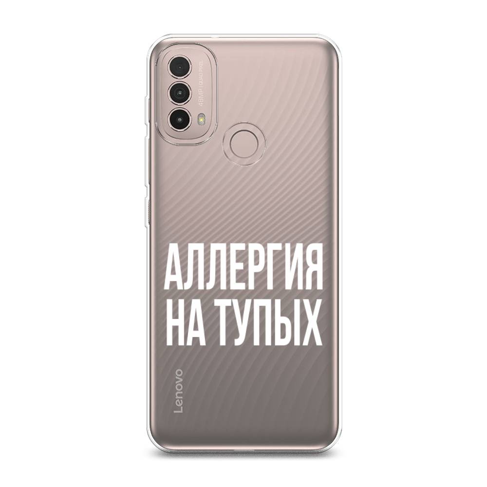 Чехол Awog на Lenovo K14 Plus/Motorola Moto E20/E30/E40 "Аллергия на тупых", Разноцветный, 243650-6
Чехол Awog на Lenovo K14 Plus/Motorola Moto E20/E30/E40 "Аллергия на тупых", Разноцветный, 243650-6