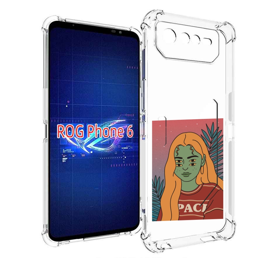 Чехол MyPads четырехглазая девушка женский для Asus ROG Phone 6, Прозрачный, Tocco
Чехол MyPads четырехглазая девушка женский для Asus ROG Phone 6, Прозрачный, Tocco