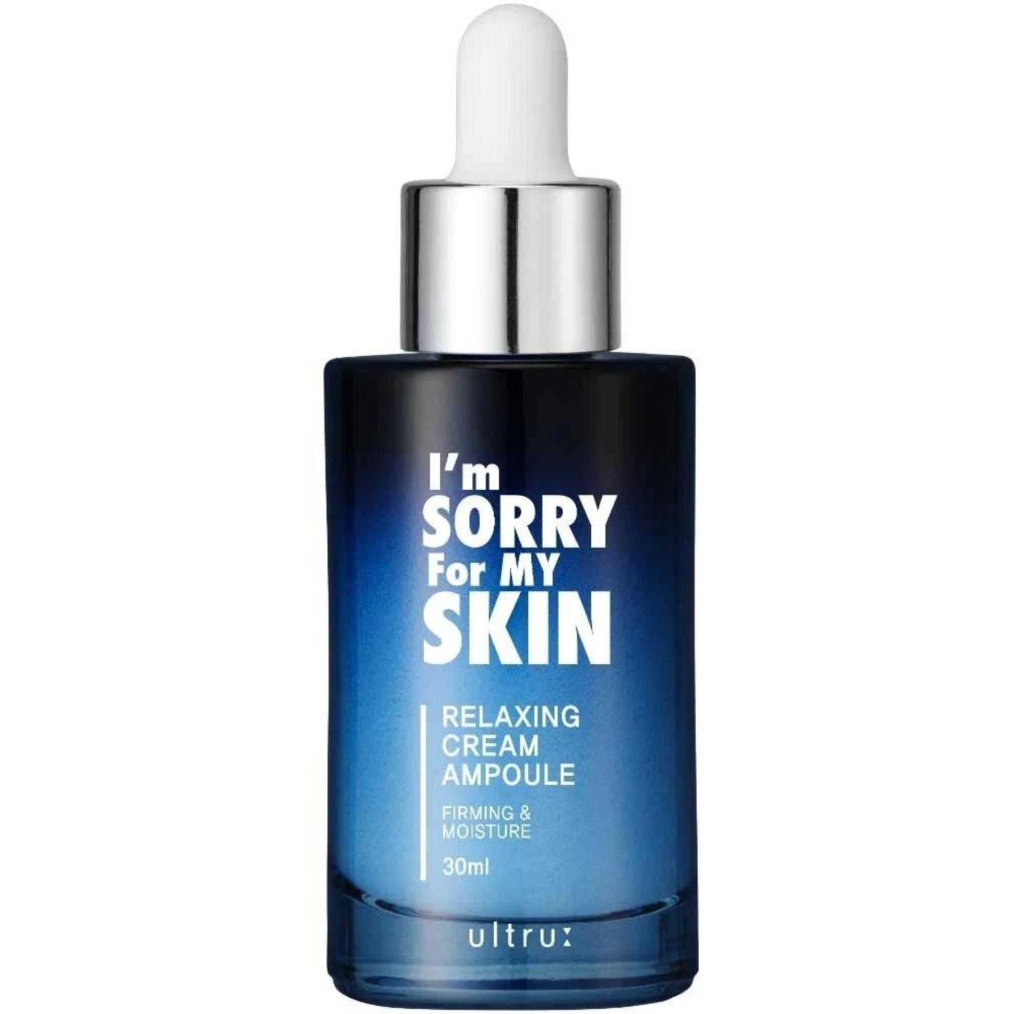 Крем-сыворотка I'm Sorry For My Skin Relaxing Cream Ampoule Увлажняющая питательная 30 мл
Крем-сыворотка I'm Sorry For My Skin Relaxing Cream Ampoule Увлажняющая питательная 30 мл
