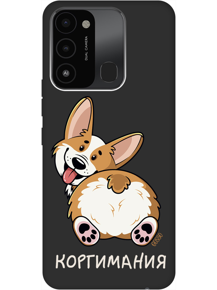 Матовый Soft Touch силиконовый чехол на Tecno Spark 8C "CorgiMania" черный, Черный;бежевый, 20001473
Матовый Soft Touch силиконовый чехол на Tecno Spark 8C "CorgiMania" черный, Черный;бежевый, 20001473