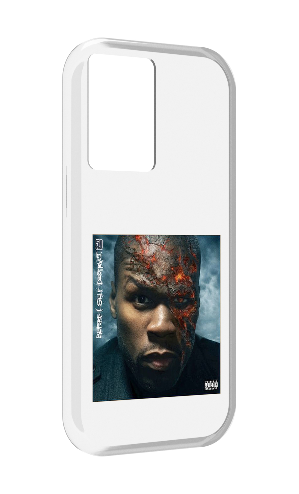 Чехол MyPads 50 Cent - Before I Self Destruct мужской для OnePlus Nord N20 SE, Прозрачный, Tocco
Чехол MyPads 50 Cent - Before I Self Destruct мужской для OnePlus Nord N20 SE, Прозрачный, Tocco