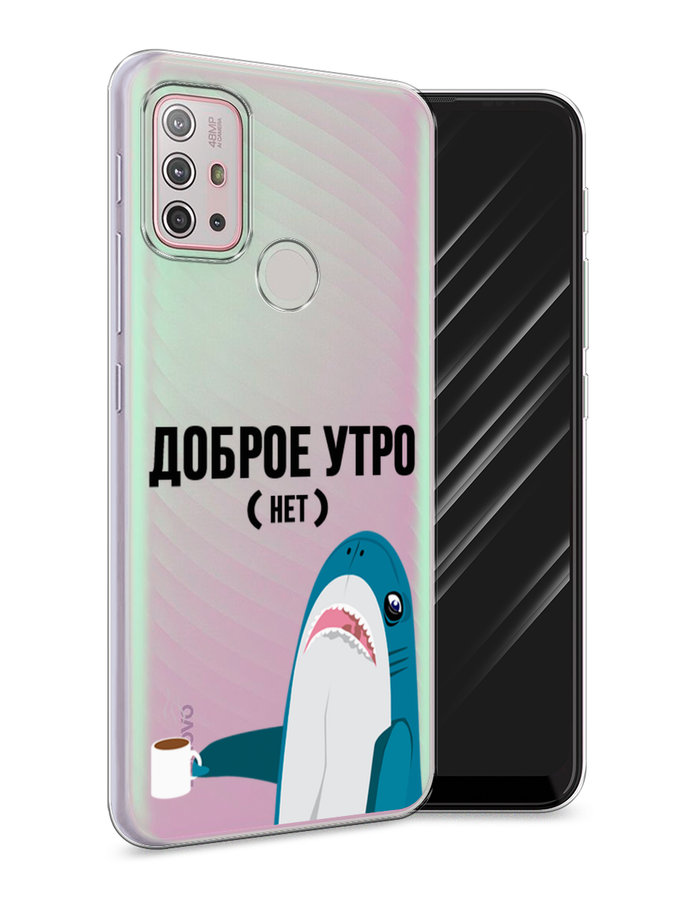 Чехол Awog на Lenovo K13 Note / Леново K13 Note "Доброе утро", Синий;белый;черный, 112950-2
Чехол Awog на Lenovo K13 Note / Леново K13 Note "Доброе утро", Синий;белый;черный, 112950-2