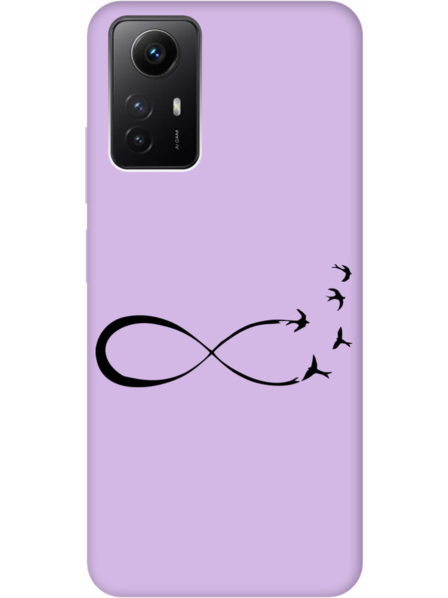 Силиконовый чехол на Xiaomi Redmi Note 12s "Infinity" сиреневый, Фиолетовый;черный, 20001471
Силиконовый чехол на Xiaomi Redmi Note 12s "Infinity" сиреневый, Фиолетовый;черный, 20001471