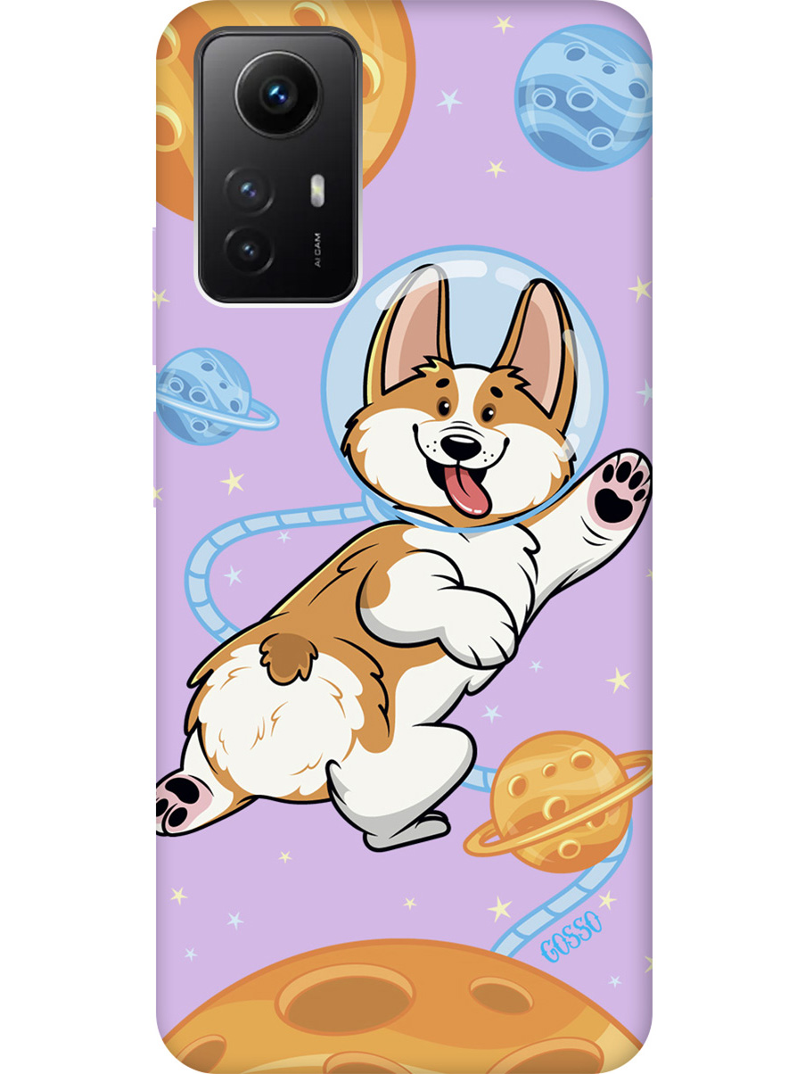 Силиконовый чехол на Xiaomi Redmi Note 12s "CosmoCorgi" сиреневый, Фиолетовый;коричневый, 20001471
Силиконовый чехол на Xiaomi Redmi Note 12s "CosmoCorgi" сиреневый, Фиолетовый;коричневый, 20001471