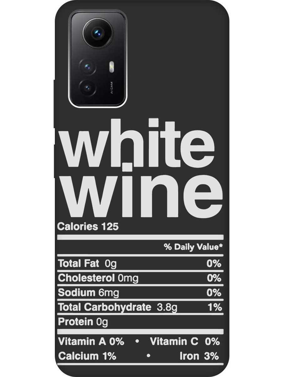 Матовый Soft Touch силиконовый чехол на Xiaomi Redmi Note 12s "Wine W" черный, Черный;белый;серый, 20001469
Матовый Soft Touch силиконовый чехол на Xiaomi Redmi Note 12s "Wine W" черный, Черный;белый;серый, 20001469