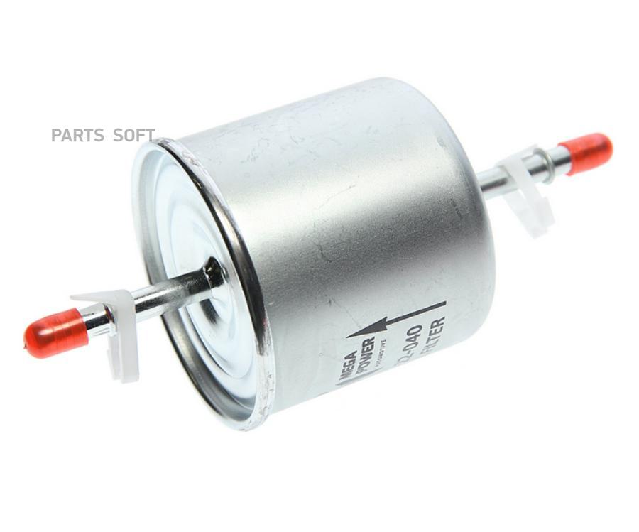 Фильтр Топливный Volvo S40 (98-04),S60 (00-09),V40,V70,Xc90 Megapower MEGAPOWER 11022040
Фильтр Топливный Volvo S40 (98-04),S60 (00-09),V40,V70,Xc90 Megapower MEGAPOWER 11022040