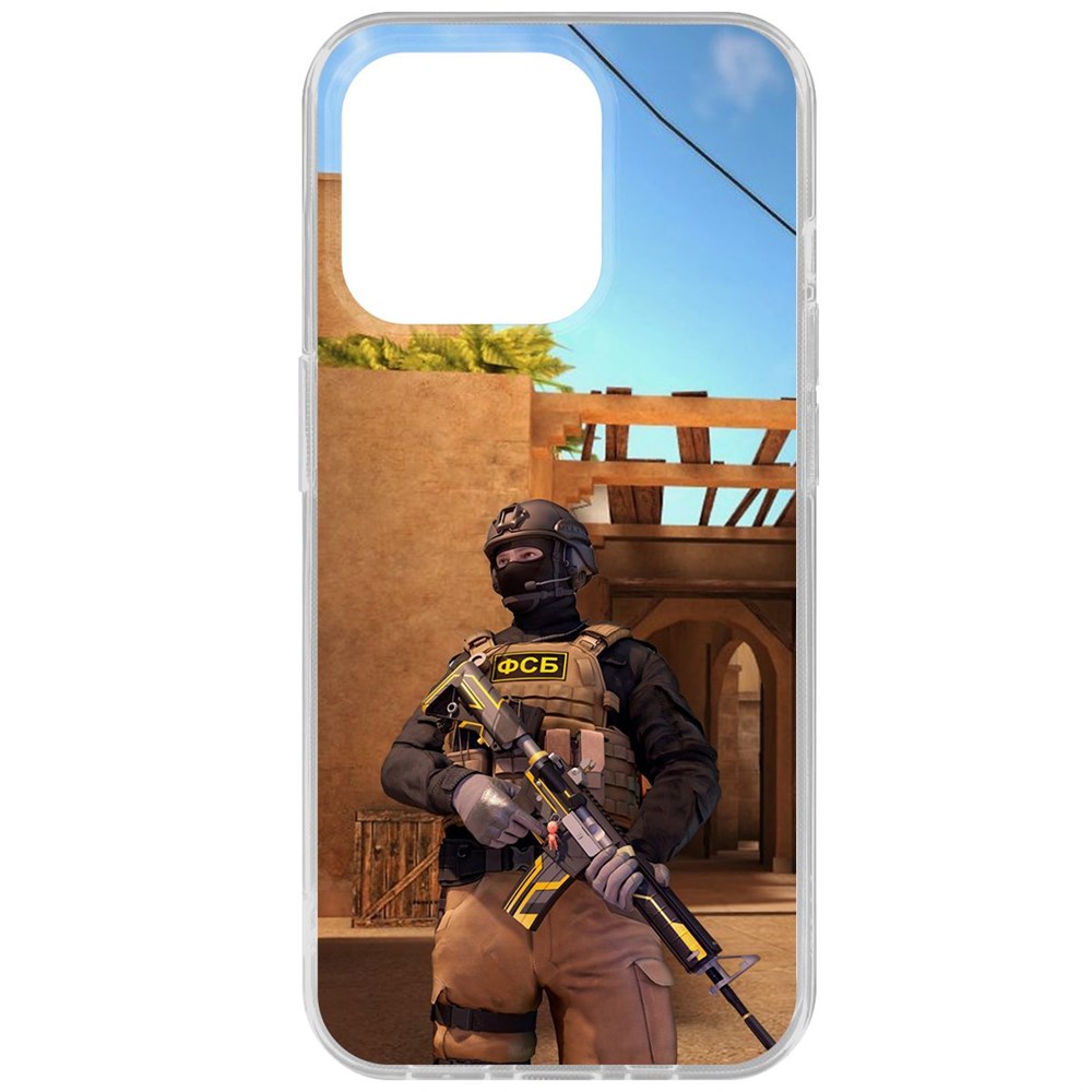 Чехол-накладка Krutoff Clear Case Cтандофф 2 (Standoff 2) - ФСБ для iPhone 15 Pro, Прозрачный
Чехол-накладка Krutoff Clear Case Cтандофф 2 (Standoff 2) - ФСБ для iPhone 15 Pro, Прозрачный