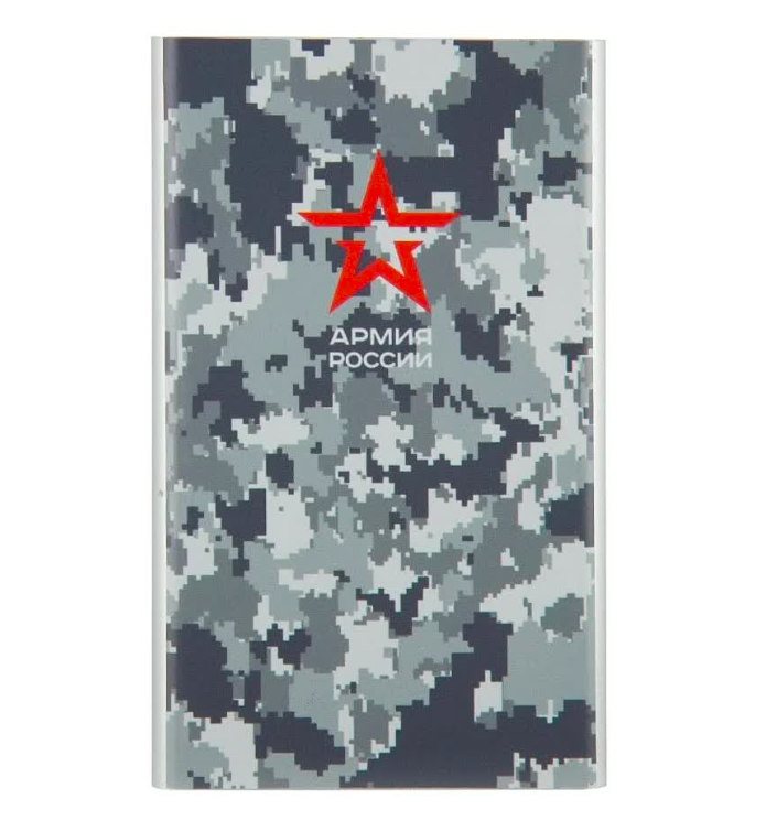 Внешний аккумулятор Red Line J01 (4000 mAh), металл, серебряный, Армия России дизайн №25
Внешний аккумулятор Red Line J01 (4000 mAh), металл, серебряный, Армия России дизайн №25