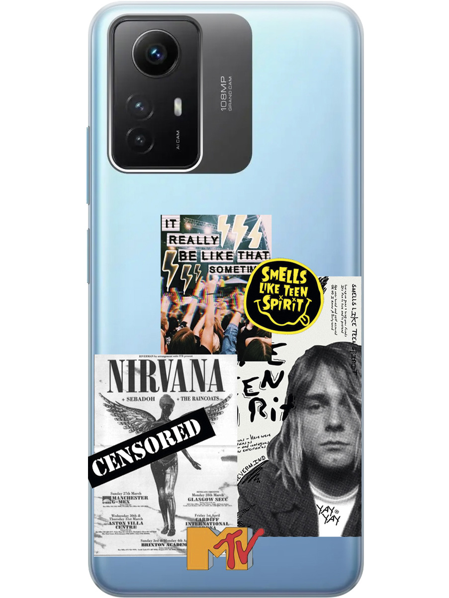 Силиконовый чехол на Xiaomi Redmi Note 12s "Nirvana", Прозрачный;белый;серый;черный, 20001468
Силиконовый чехол на Xiaomi Redmi Note 12s "Nirvana", Прозрачный;белый;серый;черный, 20001468